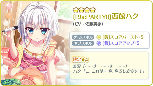 ���������꡼ No.003�Υ���ͥ������ / ��Re:���ơ������ץꥺ�ॹ�ƥåסס��ȥ��ƥåץ����󥬥���ɤʤɤ��ޤ��ޤʥơ��ޤ�Ǥ�������ե���������