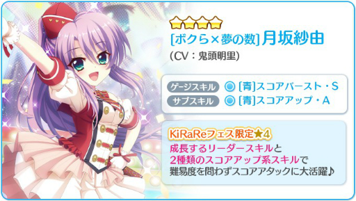 ���������꡼ No.004�Υ���ͥ������ / ��Re:���ơ������ץꥺ�ॹ�ƥåסס��ȥ��ƥåץ����󥬥���ɤʤɤ��ޤ��ޤʥơ��ޤ�Ǥ�������ե���������