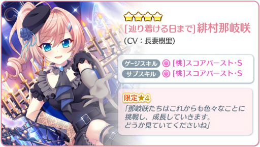 ���������꡼ No.005�Υ���ͥ������ / ��Re:���ơ������ץꥺ�ॹ�ƥåסס��ȥ��ƥåץ����󥬥���ɤʤɤ��ޤ��ޤʥơ��ޤ�Ǥ�������ե���������