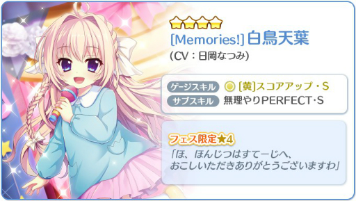 ���������꡼ No.007�Υ���ͥ������ / ��Re:���ơ������ץꥺ�ॹ�ƥåסס��ȥ��ƥåץ����󥬥���ɤʤɤ��ޤ��ޤʥơ��ޤ�Ǥ�������ե���������