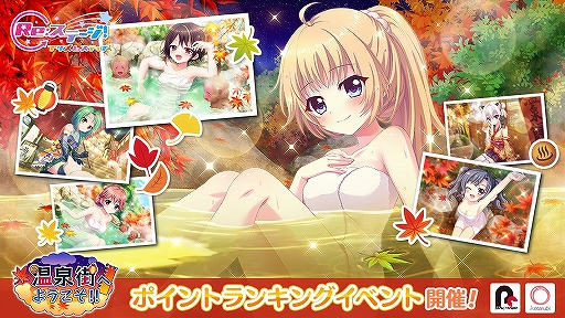 ���������꡼ No.001�Υ���ͥ������ / ��Re:���ơ������פǽ��β��������٥�Ȥ����š����٥�ȸ����4����饯�������꡼��