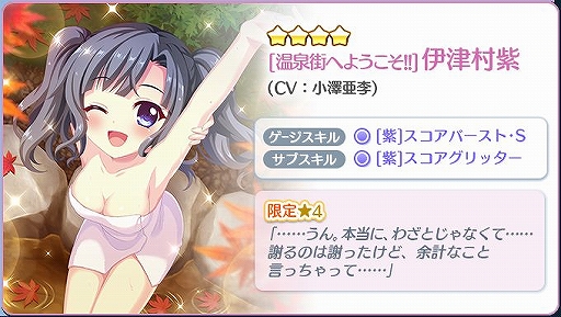 ���������꡼ No.002�Υ���ͥ������ / ��Re:���ơ������פǽ��β��������٥�Ȥ����š����٥�ȸ����4����饯�������꡼��