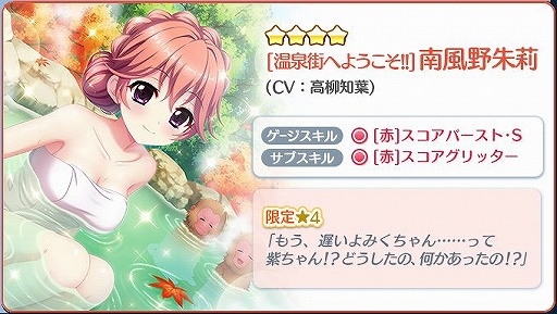 ���������꡼ No.006�Υ���ͥ������ / ��Re:���ơ������פǽ��β��������٥�Ȥ����š����٥�ȸ����4����饯�������꡼��