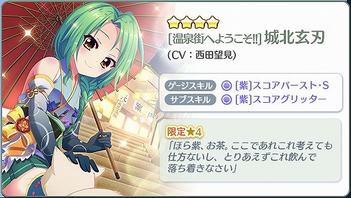 ���������꡼ No.007�Υ���ͥ������ / ��Re:���ơ������פǽ��β��������٥�Ȥ����š����٥�ȸ����4����饯�������꡼��