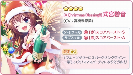 ���������꡼ No.002�Υ���ͥ������ / ��Re:���ơ������ץꥺ�ॹ�ƥåספ˥��󥿰����θ����4����餬�о�