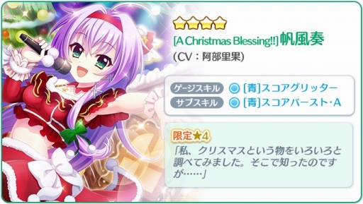 ���������꡼ No.003�Υ���ͥ������ / ��Re:���ơ������ץꥺ�ॹ�ƥåספ˥��󥿰����θ����4����餬�о�