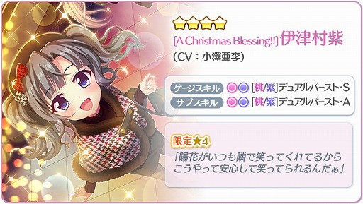 ���������꡼ No.002�Υ���ͥ������ / ��Re:���ơ������ץꥺ�ॹ�ƥåספǥ��ꥹ�ޥ����ꥬ���㤬��������