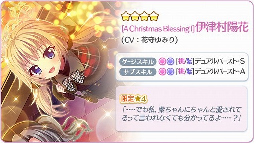 ���������꡼ No.003�Υ���ͥ������ / ��Re:���ơ������ץꥺ�ॹ�ƥåספǥ��ꥹ�ޥ����ꥬ���㤬��������