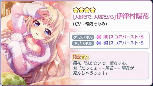 ���������꡼ No.003�Υ���ͥ������ / ��Re:���ơ������ץꥺ�ॹ�ƥåסס�����������ѥ���޻Ѥο������4�����ɤ��о�