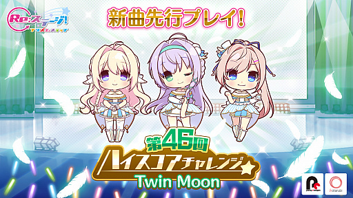 ���������꡼ No.001�Υ���ͥ������ / ��Re:���ơ������ץꥺ�ॹ�ƥåספǡ���46��ϥ������������󥸡ɤ�����