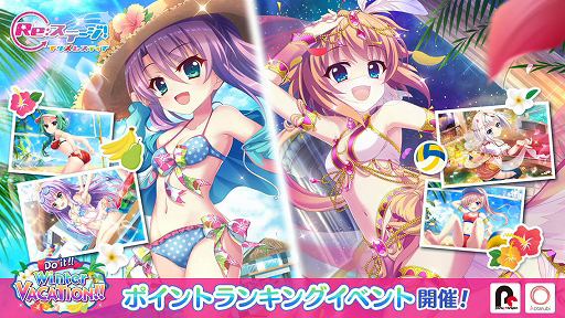 ꡼ No.001 | Re:ơץꥺॹƥåססߤ񥤥٥Ȥš٥ȸ4ۿ