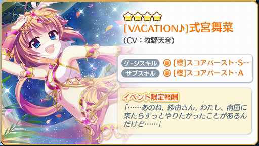 ꡼ No.002 | Re:ơץꥺॹƥåססߤ񥤥٥Ȥš٥ȸ4ۿ