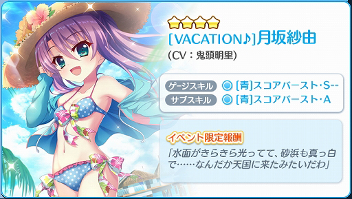 ꡼ No.003 | Re:ơץꥺॹƥåססߤ񥤥٥Ȥš٥ȸ4ۿ