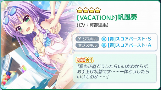 ꡼ No.004 | Re:ơץꥺॹƥåססߤ񥤥٥Ȥš٥ȸ4ۿ