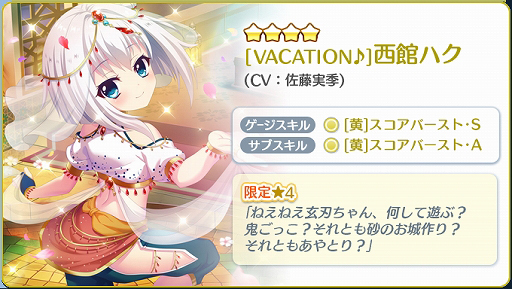 ꡼ No.006 | Re:ơץꥺॹƥåססߤ񥤥٥Ȥš٥ȸ4ۿ