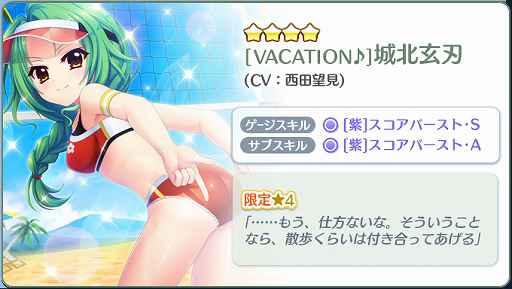 ꡼ No.007 | Re:ơץꥺॹƥåססߤ񥤥٥Ȥš٥ȸ4ۿ