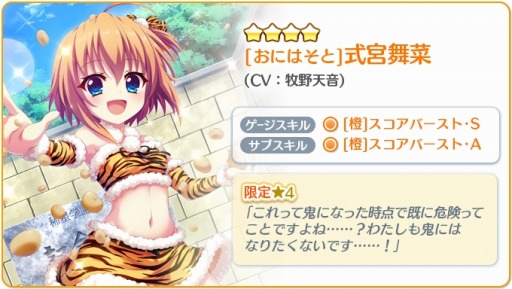 ���������꡼ No.002�Υ���ͥ������ / ��Re:���ơ������ץꥺ�ॹ�ƥåסס���ʬ��̱²�����θ����4�����ɤ���������