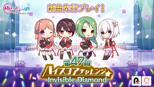 ���������꡼ No.002�Υ���ͥ������ / ��Re:���ơ������ץꥺ�ॹ�ƥåסס����ʤ���ԥץ쥤�Ǥ������47��ϥ������������󥸡פ�����