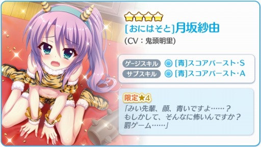 ���������꡼ No.002�Υ���ͥ������ / ��Re:���ơ������ץꥺ�ॹ�ƥåסס���ʬ���ɥ쥹�Ѥθ��ꥭ��饯����4�ͤ��ۿ�����