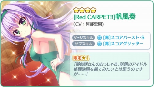 ���������꡼ No.004�Υ���ͥ������ / ��Re:���ơ������ץꥺ�ॹ�ƥåסס���ʬ���ɥ쥹�Ѥθ��ꥭ��饯����4�ͤ��ۿ�����