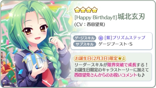 ꡼ No.002Υͥ / Re:ơץꥺॹƥåספˤ4־̸ϡCV˾ˡפо