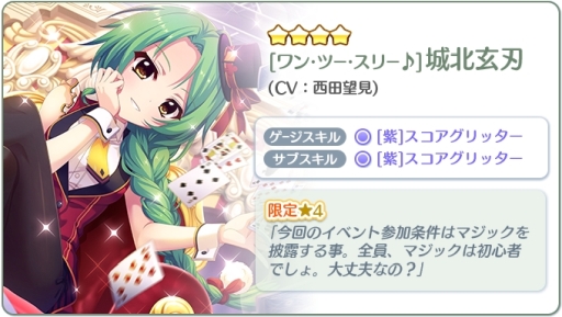 ꡼ No.003Υͥ / Re:ơץꥺॹƥåספˤ4־̸ϡCV˾ˡפо