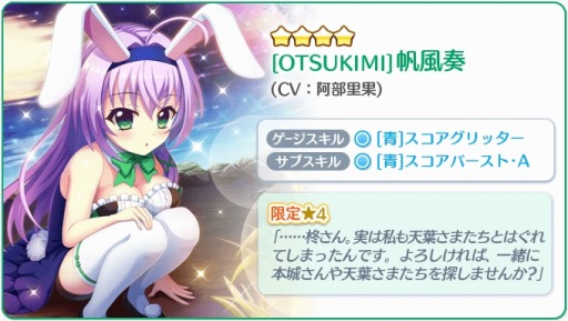 ���������꡼ No.004�Υ���ͥ������ / ��Re:���ơ������ץꥺ�ॹ�ƥåסס��ȥȥ��異�󥸥�ɤθ����4�ԥå����åץ������»�