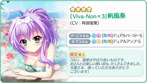 ���������꡼ No.005�Υ���ͥ������ / ��Re:���ơ������ץꥺ�ॹ�ƥåסס��ȥȥ��異�󥸥�ɤθ����4�ԥå����åץ������»�