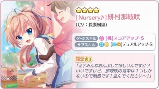 ���������꡼ No.007�Υ���ͥ������ / ��Re:���ơ������ץꥺ�ॹ�ƥåסס��ȥȥ��異�󥸥�ɤθ����4�ԥå����åץ������»�