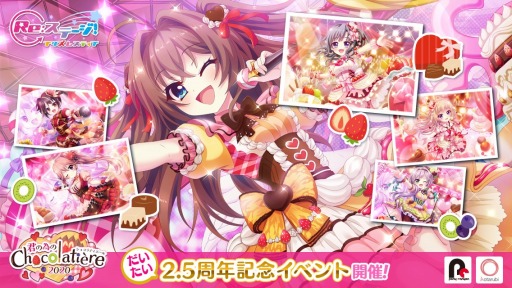 ���������꡼ No.001�Υ���ͥ������ / ��Re:���ơ������ץꥺ�ॹ�ƥåסס���������2.5��ǯ��ǰ�����Х�󥿥��󥤥٥�Ȥ�����