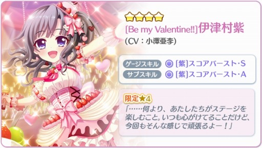 ���������꡼ No.002�Υ���ͥ������ / ��Re:���ơ������ץꥺ�ॹ�ƥåסס���������2.5��ǯ��ǰ�����Х�󥿥��󥤥٥�Ȥ�����