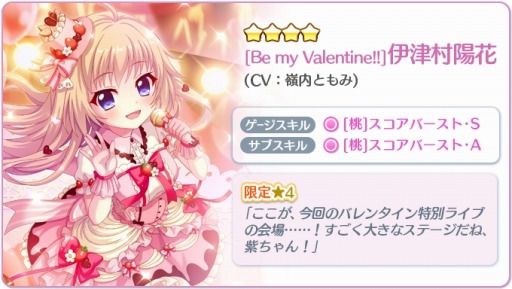 ���������꡼ No.003�Υ���ͥ������ / ��Re:���ơ������ץꥺ�ॹ�ƥåסס���������2.5��ǯ��ǰ�����Х�󥿥��󥤥٥�Ȥ�����