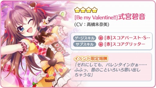 ���������꡼ No.004�Υ���ͥ������ / ��Re:���ơ������ץꥺ�ॹ�ƥåסס���������2.5��ǯ��ǰ�����Х�󥿥��󥤥٥�Ȥ�����