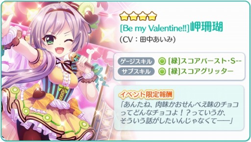 ���������꡼ No.005�Υ���ͥ������ / ��Re:���ơ������ץꥺ�ॹ�ƥåסס���������2.5��ǯ��ǰ�����Х�󥿥��󥤥٥�Ȥ�����