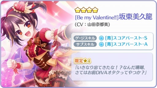 ���������꡼ No.006�Υ���ͥ������ / ��Re:���ơ������ץꥺ�ॹ�ƥåסס���������2.5��ǯ��ǰ�����Х�󥿥��󥤥٥�Ȥ�����