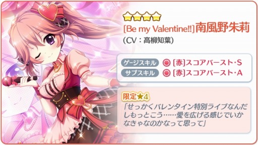 ���������꡼ No.007�Υ���ͥ������ / ��Re:���ơ������ץꥺ�ॹ�ƥåסס���������2.5��ǯ��ǰ�����Х�󥿥��󥤥٥�Ȥ�����