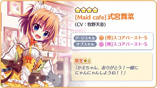 ���������꡼ No.002�Υ���ͥ������ / ��Re:���ơ������ץꥺ�ॹ�ƥåסס���������2.5��ǯ��ǰ�����ԥå����åץ����㳫��