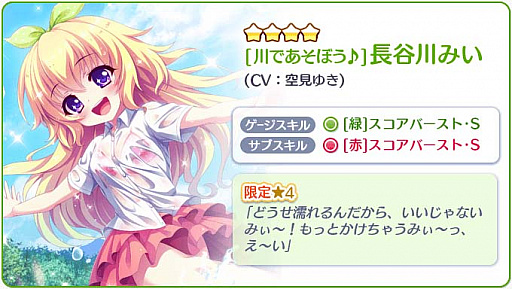 ���������꡼ No.004�Υ���ͥ������ / ��Re:���ơ������ץꥺ�ॹ�ƥåסס���������2.5��ǯ��ǰ�����ԥå����åץ����㳫��