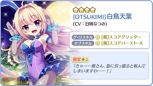 ���������꡼ No.007�Υ���ͥ������ / ��Re:���ơ������ץꥺ�ॹ�ƥåסס���������2.5��ǯ��ǰ�����ԥå����åץ����㳫��