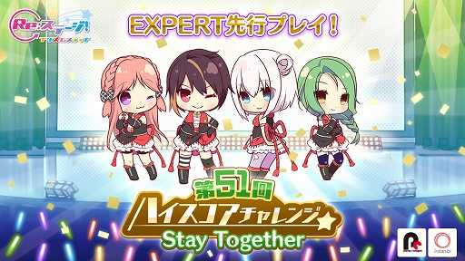 ���������꡼ No.001�Υ���ͥ������ / ��Re:���ơ������ץꥺ�ॹ�ƥåסס������������å����٥�ȡ���51��ϥ������������󥸡פ�����