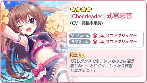 ���������꡼ No.002�Υ���ͥ������ / ��Re:���ơ������ץꥺ�ॹ�ƥåסס����ƥ�ޥꥹ�θ����4�ԥå����åץ����㤬����