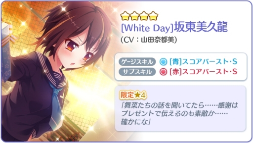 ���������꡼ No.004�Υ���ͥ������ / ��Re:���ơ������ץꥺ�ॹ�ƥåספ˺��������ȥۥ磻�ȥǡ��θ����4����饫���ɤ��о�