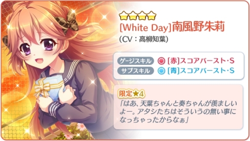 ���������꡼ No.005�Υ���ͥ������ / ��Re:���ơ������ץꥺ�ॹ�ƥåספ˺��������ȥۥ磻�ȥǡ��θ����4����饫���ɤ��о�