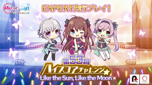 ���������꡼ No.001�Υ���ͥ������ / ��Re:���ơ������ס�����53��ϥ������������󥸡ɤ򳫺��档�ƥȥ�륭���θ����4�ԥå����åץ������