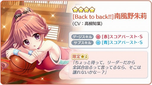 ���������꡼ No.007�Υ���ͥ������ / ��Re:���ơ������ס�����53��ϥ������������󥸡ɤ򳫺��档�ƥȥ�륭���θ����4�ԥå����åץ������