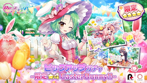 ���������꡼ No.001�Υ���ͥ������ / ��Re:���ơ������ץꥺ�ॹ�ƥåסץ��������������ο��ա���轡����Ϥ��о�