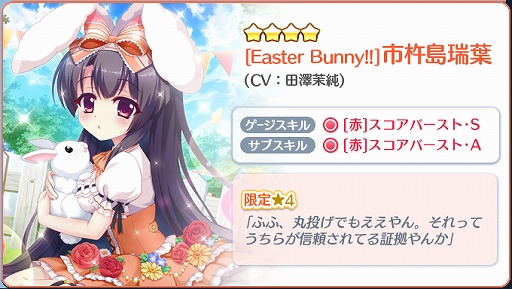 ���������꡼ No.002�Υ���ͥ������ / ��Re:���ơ������ץꥺ�ॹ�ƥåסץ��������������ο��ա���轡����Ϥ��о�