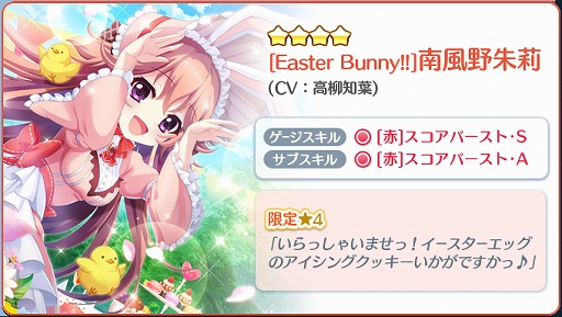 ���������꡼ No.003�Υ���ͥ������ / ��Re:���ơ������ץꥺ�ॹ�ƥåסץ��������������ο��ա���轡����Ϥ��о�