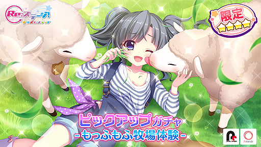 ���������꡼ No.001�Υ���ͥ������ / ��Re:���ơ������ס��Ҿ��θ��򤹤�ְ���¼��ס�CV����߷�����ˤθ����4�ۿ�����������