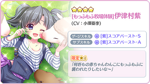 ���������꡼ No.002�Υ���ͥ������ / ��Re:���ơ������ס��Ҿ��θ��򤹤�ְ���¼��ס�CV����߷�����ˤθ����4�ۿ�����������